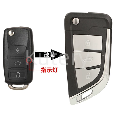 Suitable for Volkswagen 2-Key 3-Key Car Keys - 3-keys-middle-indicator-light