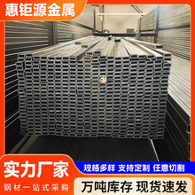 小口径矩形管批发厚壁矩形管q345直缝金属焊管黑铁管建筑工业管
