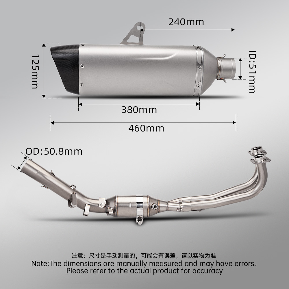 Tmax560 Full-Length Exhaust Pipe Modification Tmax530 Front and Rear Muffler Set 2017-2026