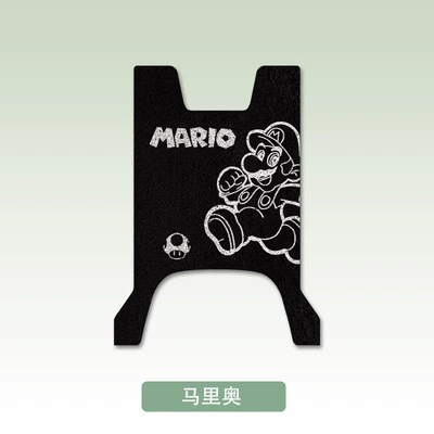Suitable for 25 Mavericks Nlt — Electric vehicle foot mat - mario-mavericksntplay
