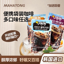 nMMAHATONG˼ʽFbȱyeƷ