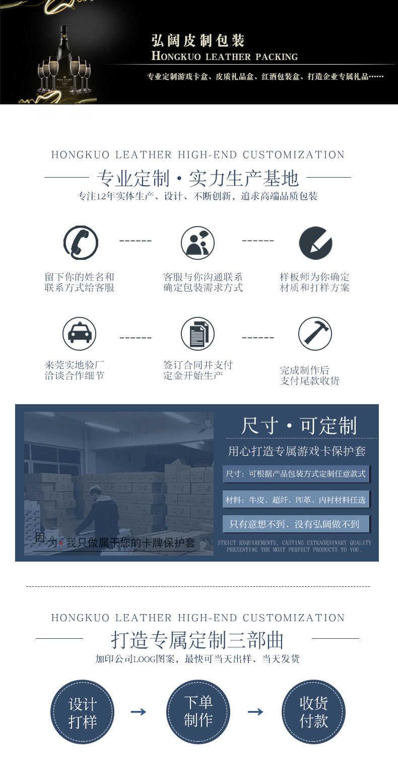 O1CN01NfOGdM21cLIIpkxeN_!!3978947005-0-cib.jpg?__r__=1687941462313