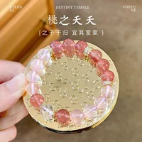Donghai розовый кристалл натуральный розовый хрустальный бисер ручной клубничный хрустальный браслет женский бисер