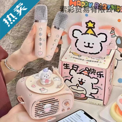 线条小狗生日礼物蓝牙小音响音箱男生送女生闺蜜实用的高级感毕业