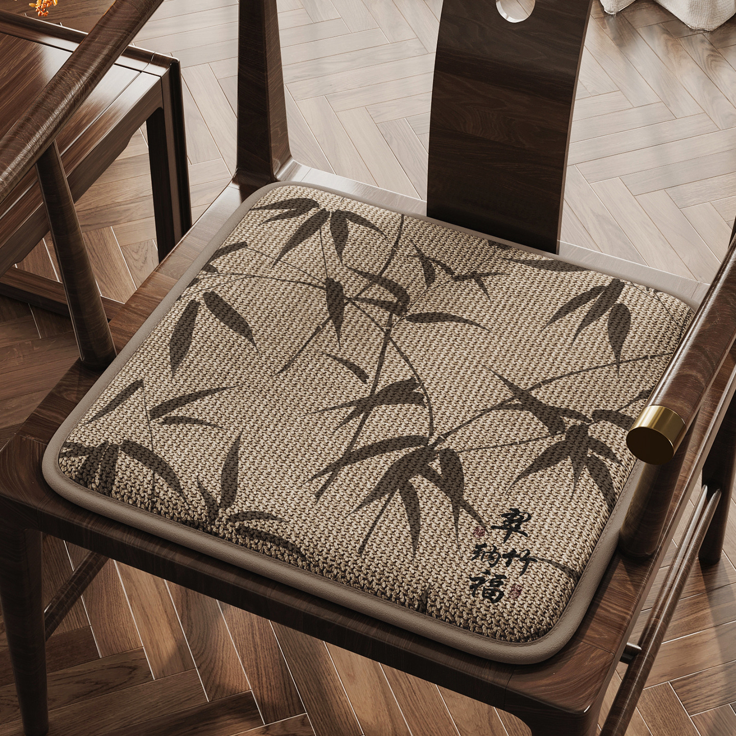 asiento