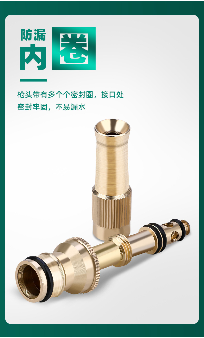详情_05.jpg