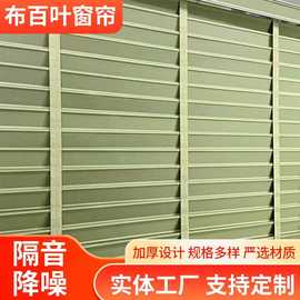 智能电动手动布百叶窗帘全遮光系列朗丝帘美姿帘定制轻盈防水防霉