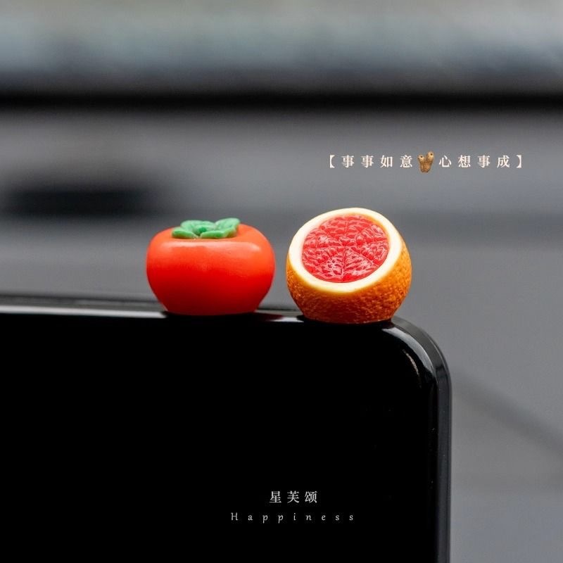 【心想柿橙】2025中控台卡通装饰品柿子花生车载显示屏幕汽车摆件|undefined