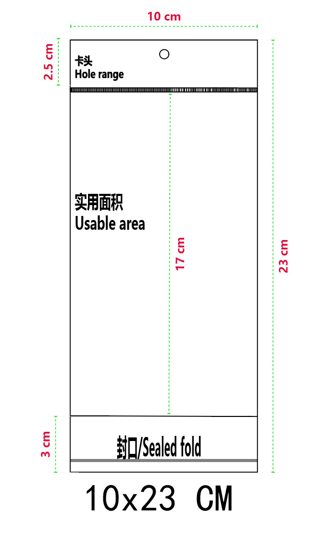 10*23*흰색+투명 100pcs/PCS*양면 5 실크