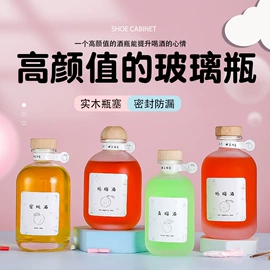 玻璃瓶;玻璃罐;玻璃杯