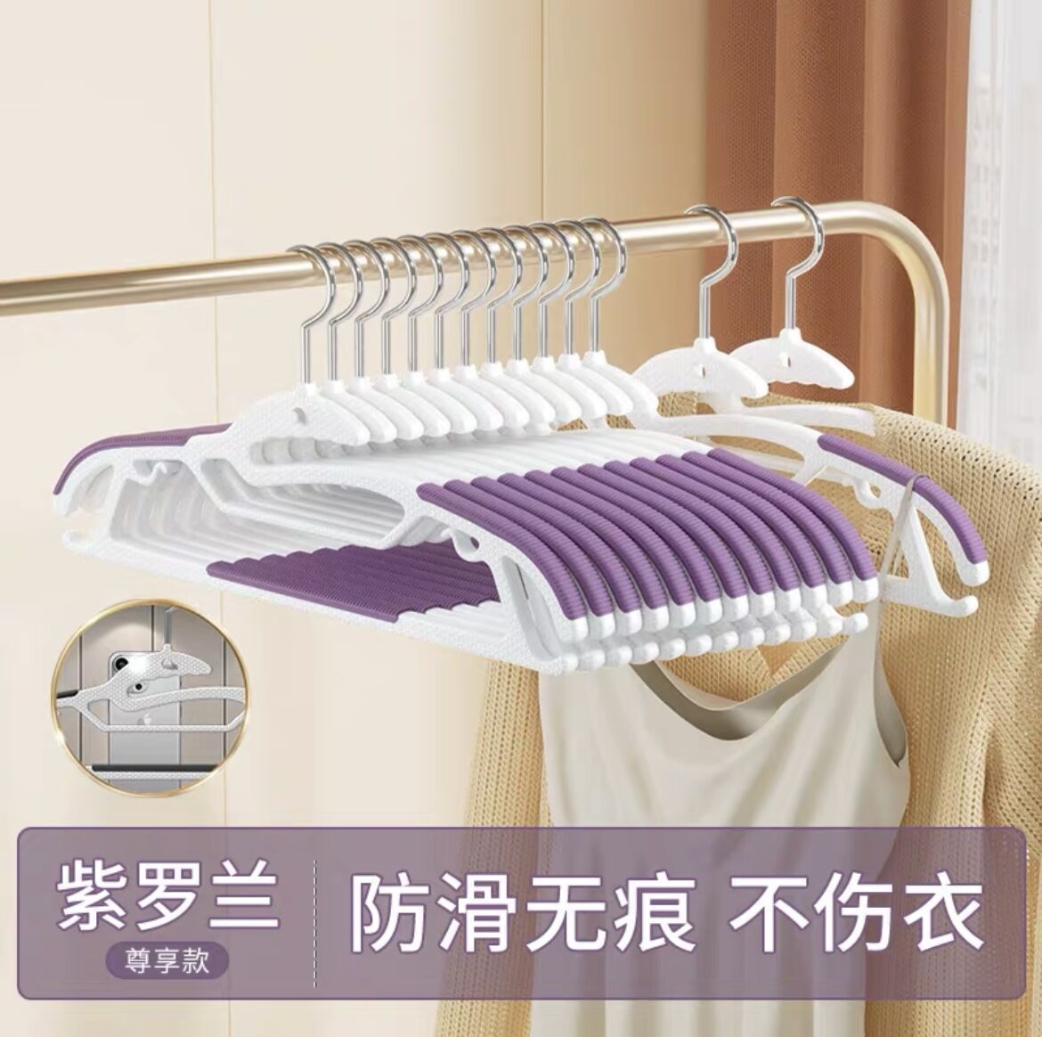 [투광모델+보라색 40cm]