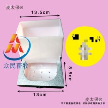 ĸ������ʳ��ʳ�й̶������Ԅ�ιʳ�Ғ�ʽ�û\�Ϻ�����ʳ����̫��