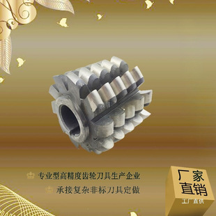 �݆�L����ұ6542����䓹���12.7ĥ��朗l�X݆�4��5��6��һ��08B