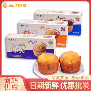 ��������ܽ����96g�ɿ���ζ����ζ���b��ʹ��͵�����c��ʳ���l