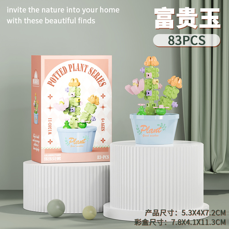 Bloques de construcción inmortales flores para niños puzzle ensamblaje juguetes plantas en maceta plantas flores modelo ornamentos regalos para chicas image 9