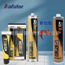 ������K945MS������z����ľ���F�X��������մ���h�l���g������