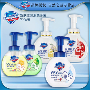 ���w������ϴ��Һ�ѻ������������O������300ml���l   һ�����l