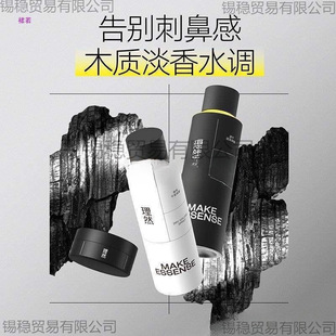 ��Ȼ���͇��F��Ȼ���ɇ��F�l�z��ʿ�^�lϞ���z����ȥ�͌W��ƽ�r