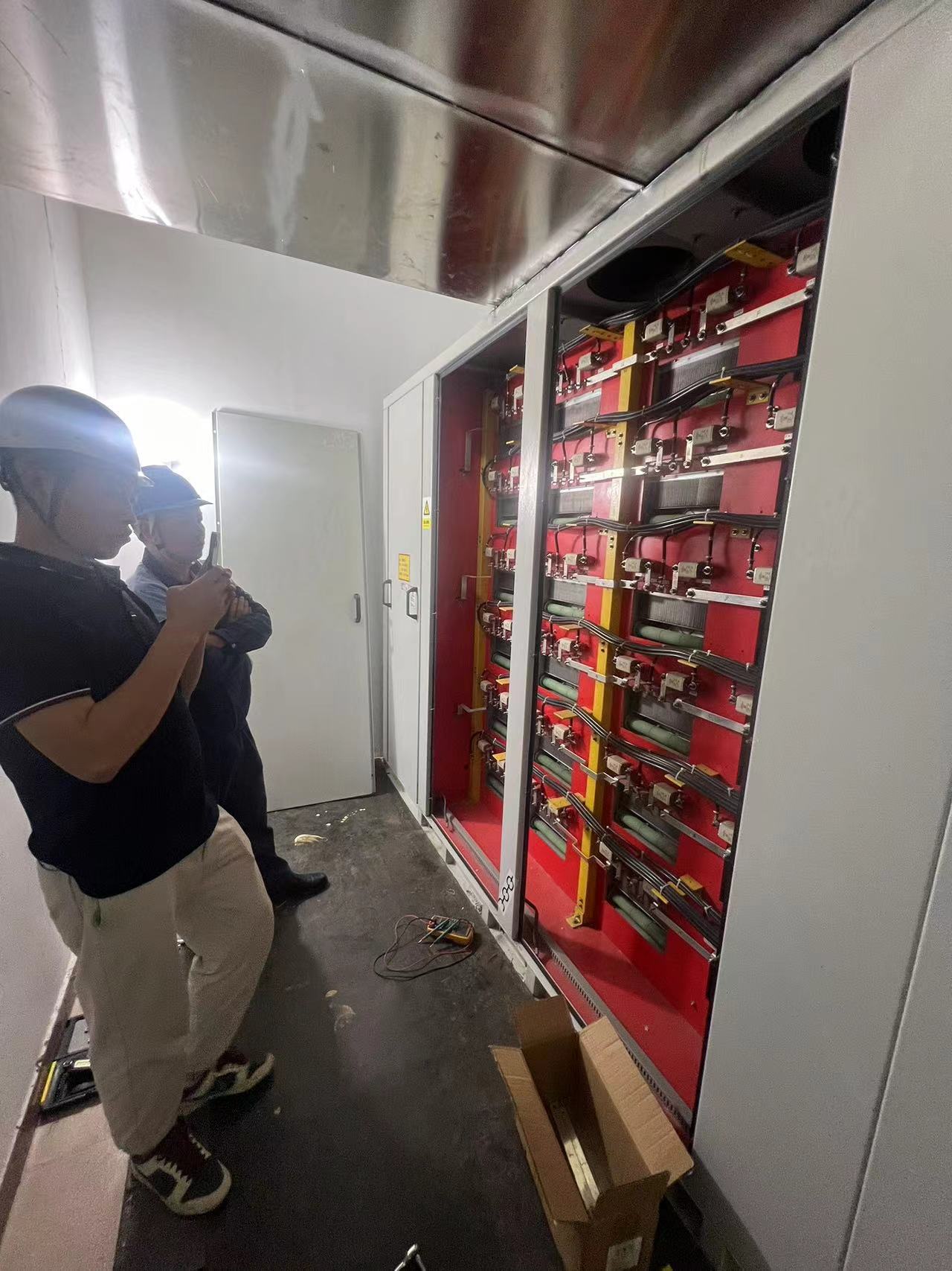 微信图片_20240624151054