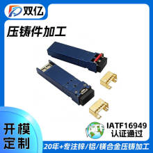 SFP�p���w�X�Ͻ����T��W�⚤ģ�K��D����