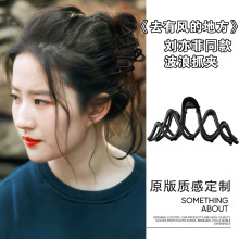 ���s����ץ�AŮ��̖�n���߼��ЊA���^lץ���|���X�ױP�l���~�A