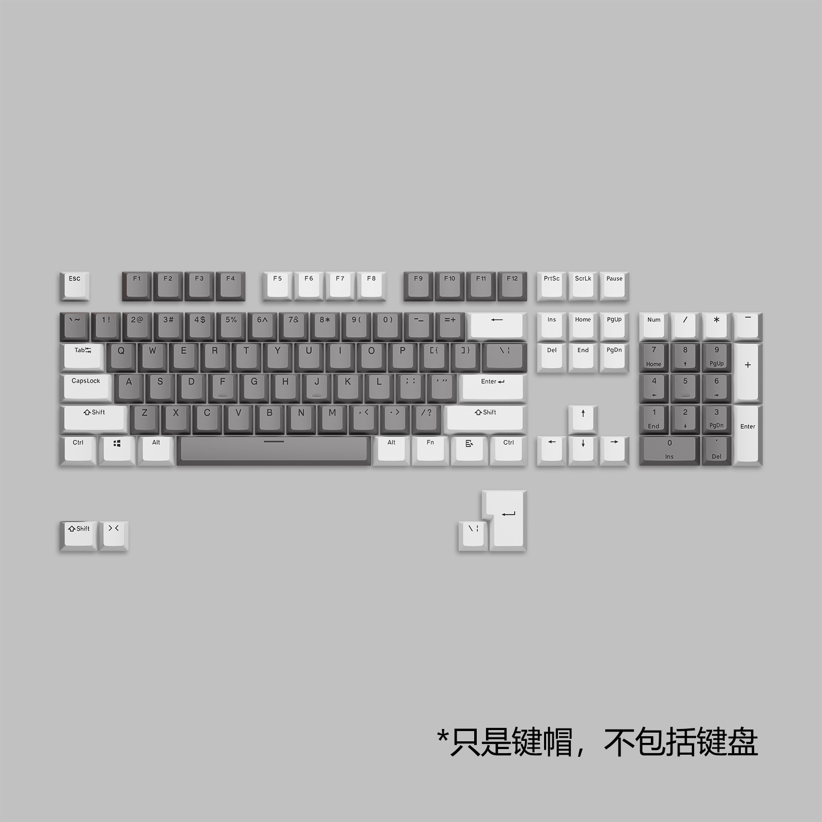 104-clave PBT color teclado tapa ABS inyección de dos colores carácter cerrado Teclado mecánico transparente tapa clave tapa