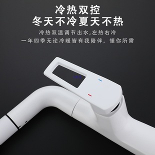 ������������ˮ���^ϴ�����ˮ�l���g̨�蘌��ϴ�����̨�������D