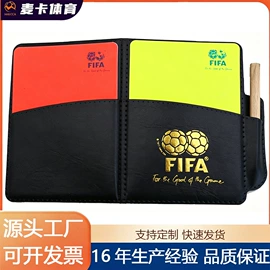 足球训练用具;足球门/网;其他健身器材