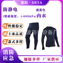 ���{ɫ���wʽ���o늃��¶�ߴa܇�g�o�m�����b����늽z�N�����