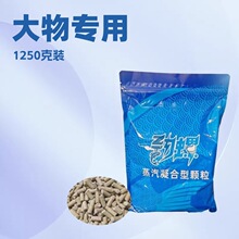 ���ݴ����w��1250 ��ِ�������w�����~���~�w���ڿӴ���~�C��