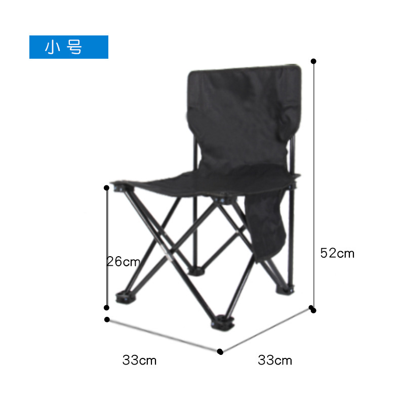 블랙 스몰 사이즈 33*33*52