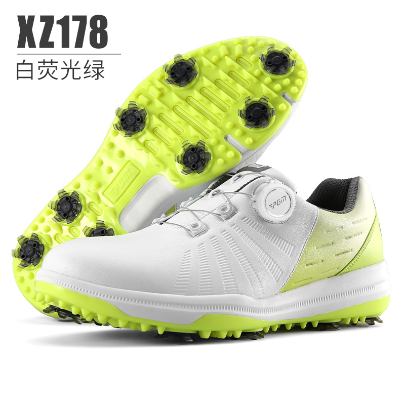 XZ178-백색 형광 녹색