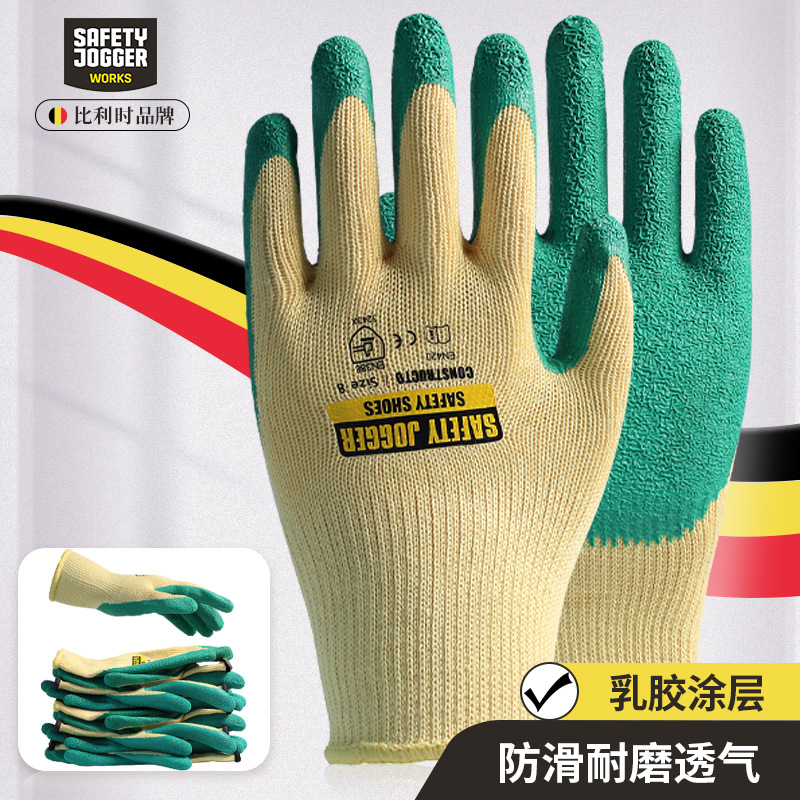 鞍琸宜constructor 劳保手套装卸打包维修耐油乳胶浸胶工作手套
