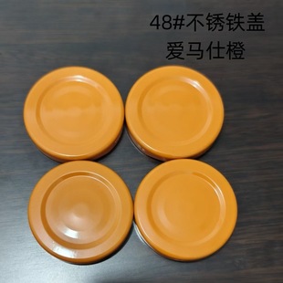 �͸ߜز��P�Fƿ�w ���R�˳�ɫ ������C�w���^�w��צ�w�����w48#