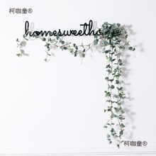 北欧ins创意家居铁艺字母墙面墙壁装饰挂件店铺壁挂麦太保