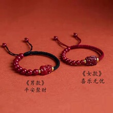 �S��ֱ����ɰ������朾���Ů���K���ִ���H�������t�K�����L