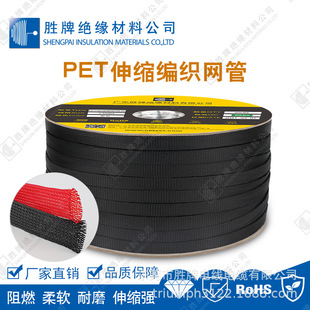 �S��6mm��ɫPET��ȼ�����W�� ������ĥ�����׹�Ҏ���Rȫ늾��o��