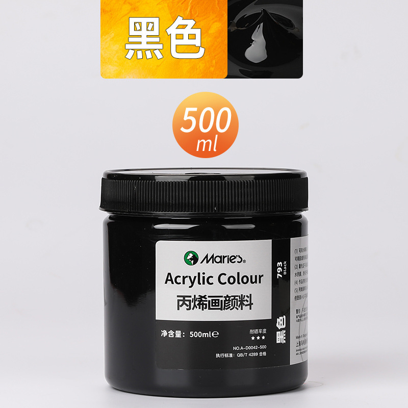 Malee conjunto de pinturas de propileno pintado