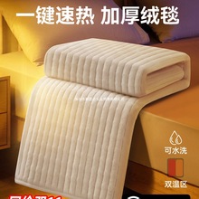 TOMONI늟�̺2025�¿��������Ӽ����p���p�،W�������{�؉|��Ʒ