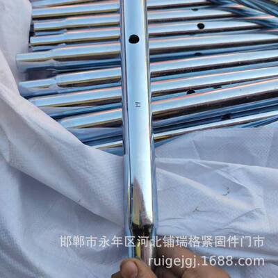 New type Beam Cantilever pull rod Tube flower orchid Building connecting rod M20*300 Closed flower basket