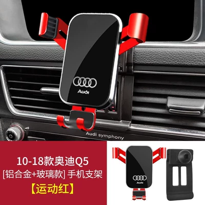 Car phone holder, Navigation Accessories - 10-18-q5-graceful-black