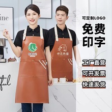 ܛƤ�|PU��ȹ����÷�ˮ���͚��~��������ӡ��logoˮ�a���l���o