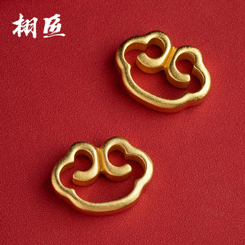 Yunnan Sand Golden Copper Solid Peaceful Lucky Cloud Lock DIY Pendant Keychain Lanyard Accessory Wholesale