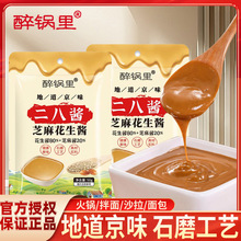 �����u50g���b�ϱ����Lζ���պ�����u�{���{ζ�����C֥�黨���u