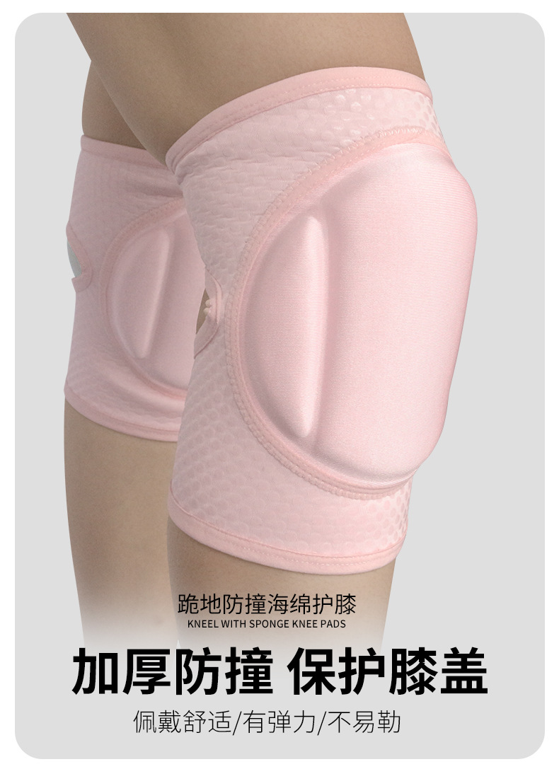 3百锐世达3811更新详情_02.jpg