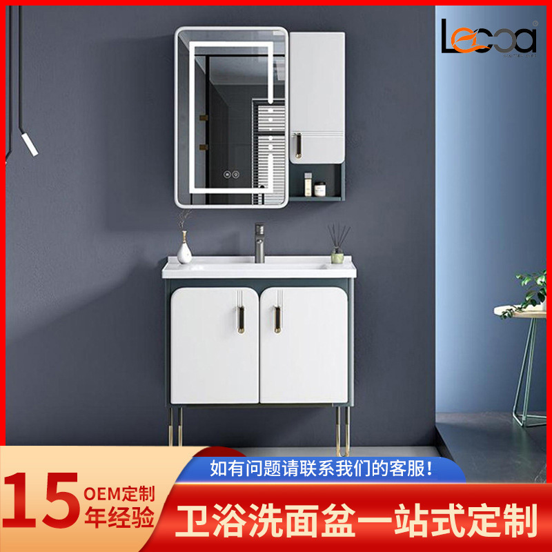 2022 New Style Integrated Ceramic Basin Combination Bathroom Cabinet Wall-mounted Modern Simple Style Toilet Cabinet Customization