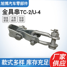 ���a��ߴ����p�Ҵ����A�������������TCǶ�h䓰��X�g���D��