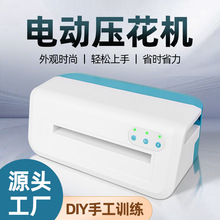 A4늄ӼˇCCԄdiyģ~RģЙCģߴLC