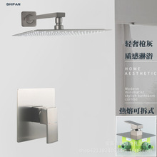 �p�ݘ���ȫ�~����ʽ��ԡ���b ���b�����ԡ���b���������A���