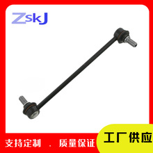 �����ڷ����������ƽ����ȶ���48820-28050 48830-50020